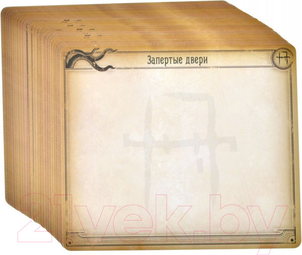 Изображение товара Дополнение к настольной игре Мир Хобби Ужас Аркхэма. Путь в Каркозу. Возвращение / 915609