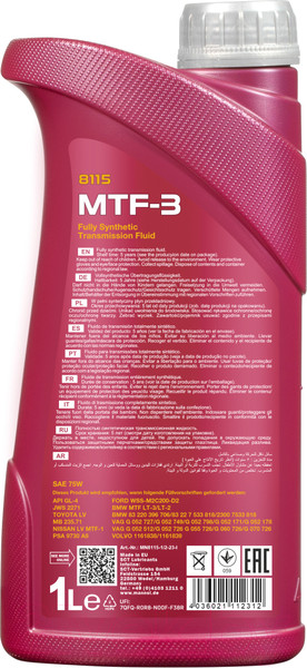 Изображение товара Трансмиссионное масло Mannol MTF-3 OEM 75W GL-4 / MN8115-1 (1л)