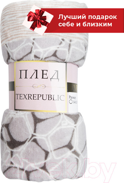 Изображение товара Плед TexRepublic Absolute Камешки и полосы Фланель 1.5 / 24780 (серый)