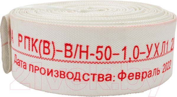Изображение товара Рукав напорный Каланча РПК(В)-В/Н-50 (51)-1.0-У1