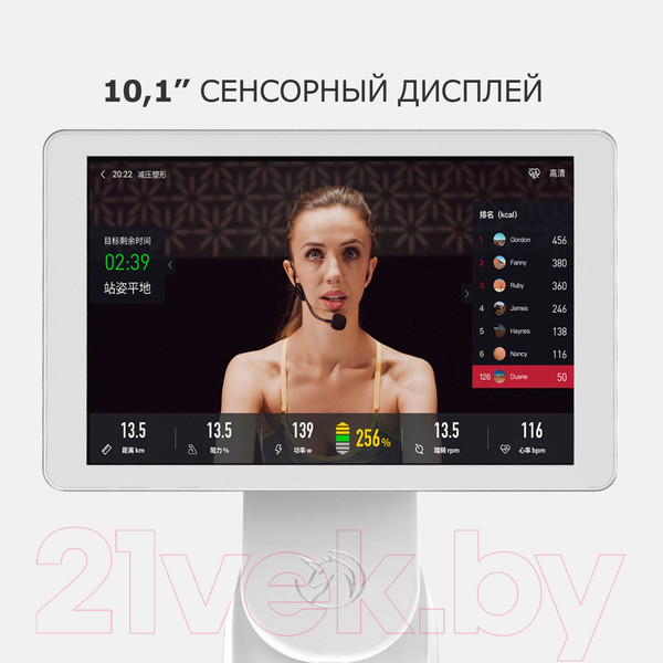 Изображение товара Велотренажер DFC Yesoul S3 Pro (черный)