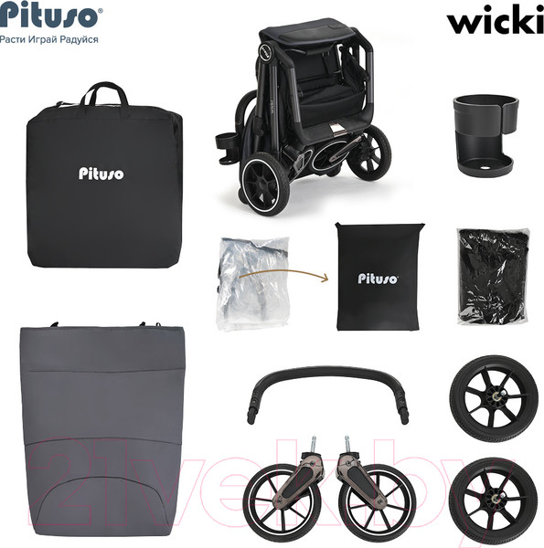 Изображение товара Детская прогулочная коляска Pituso Wicki / ABF2022 (графитовый)