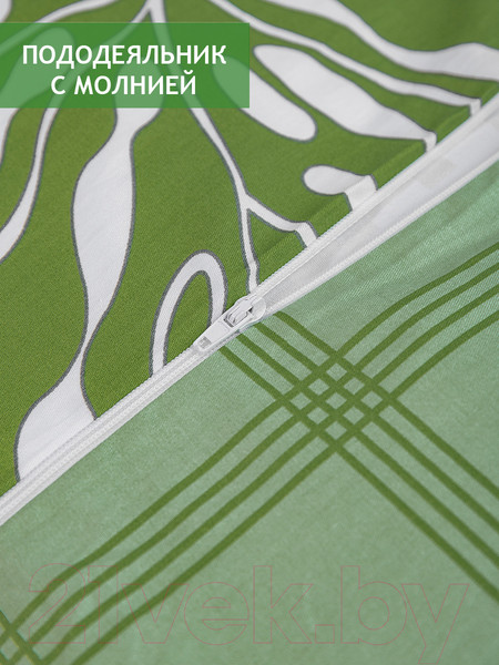 Изображение товара Комплект постельного белья Amore Mio Сатин Тропик Евро / 24893 (зеленый/белый)