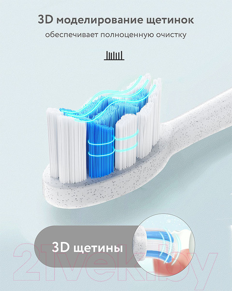 Изображение товара Набор насадок для зубной щетки Fairywill PW11 (4шт, белый)