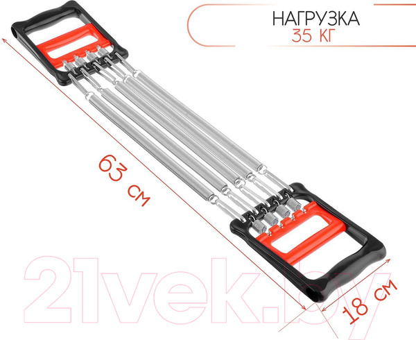 Изображение товара Эспандер Onlytop 537838