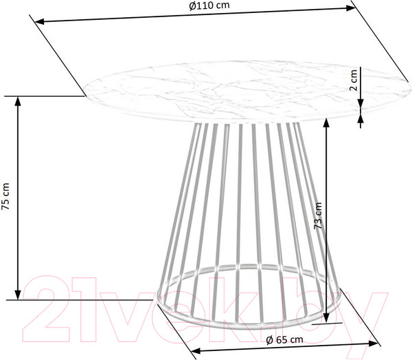 Изображение товара Обеденный стол Halmar Brodway 110x75 (белый мрамор/черный)