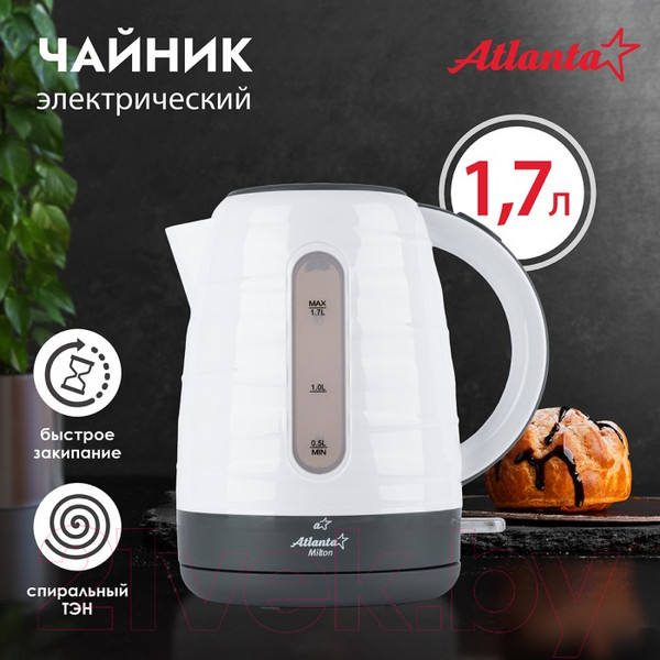 Изображение товара Электрочайник Atlanta ATH-2375 (белый)