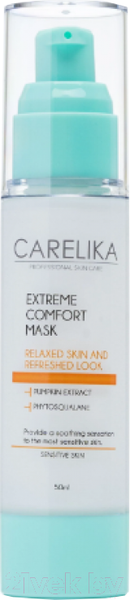 Изображение товара Маска для лица кремовая Carelika Extreme Comfort Mask Интенсивно успокаивающая (50мл)