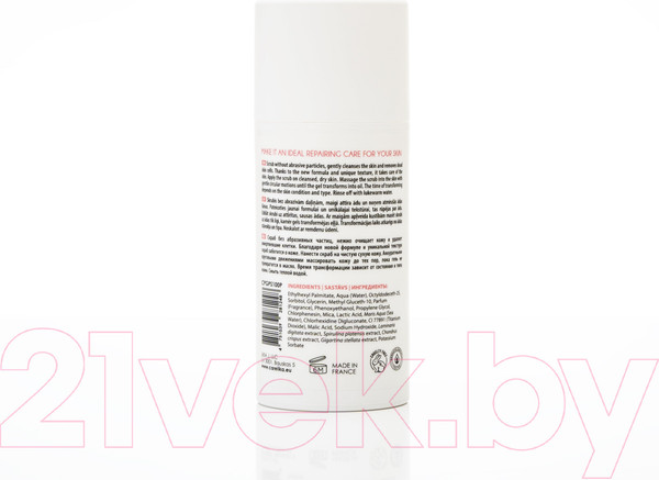 Изображение товара Скраб для лица Carelika Gentle Particle-Free Scrub Не содержащий абразивных частиц (50мл)