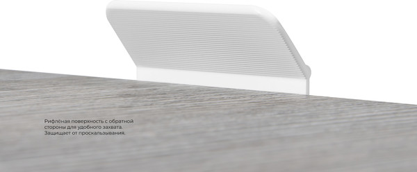 Изображение товара Ручка для мебели Boyard AL Kant RT013W.1/96