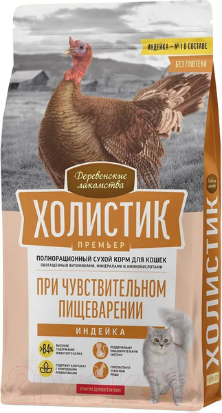 Изображение товара Сухой корм для кошек Деревенские лакомства При чувствительном пищеварении с индейкой (0.4кг)