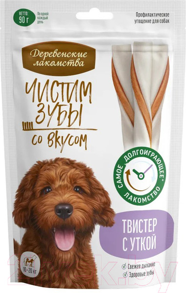 Изображение товара Лакомство для собак Деревенские лакомства Чистим зубы Твистер с уткой (90г)