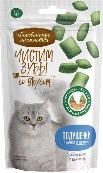 Изображение товара Лакомство для кошек Деревенские лакомства Чистим зубы Подушечки с кремом из говядины (30г)