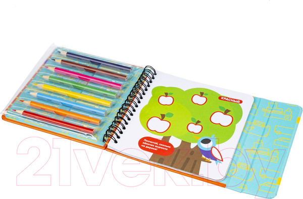 Изображение товара Раскраска Bondibon Мини-игры в дорогу. Изучаем цвета и рисуем / ВВ5784