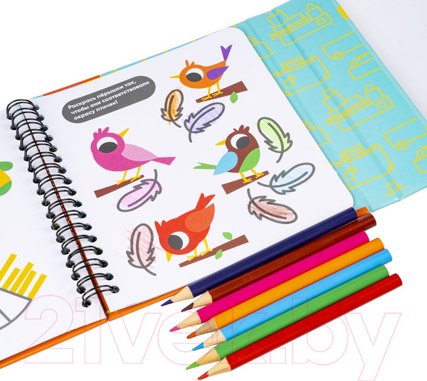 Изображение товара Раскраска Bondibon Мини-игры в дорогу. Изучаем цвета и рисуем / ВВ5784