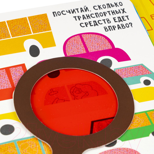 Изображение товара Развивающая книга Bondibon Мини-игры в дорогу. Маленький детектив / ВВ5785