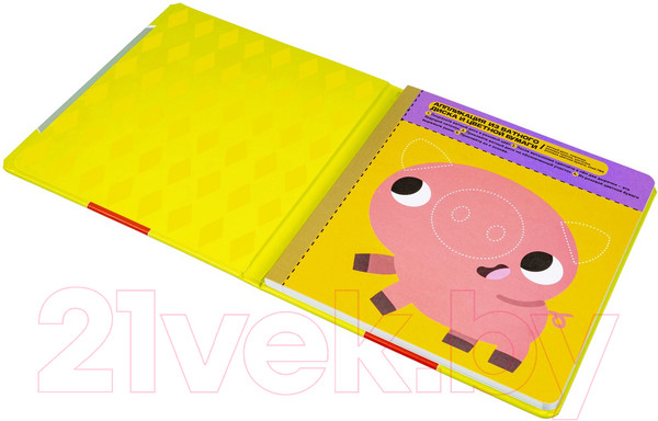 Изображение товара Развивающая книга Bondibon Мини-игры. Играю где хочу / ВВ5778