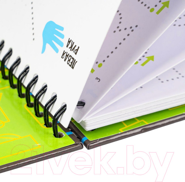 Изображение товара Развивающая книга Bondibon Мини-игры в дорогу. Рисуем двумя руками / ВВ5782