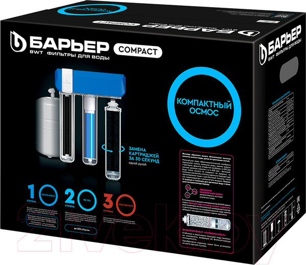 Изображение товара Система обратного осмоса БАРЬЕР Compact Осмо 100