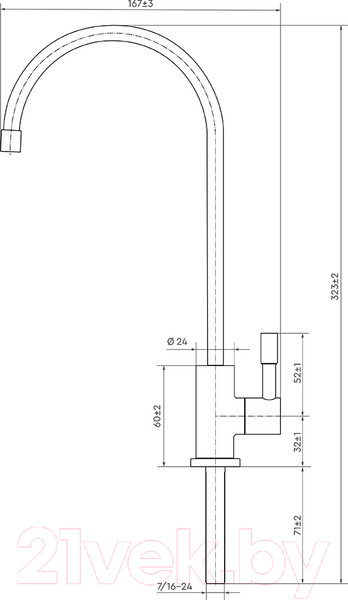 Изображение товара Система обратного осмоса БАРЬЕР Compact Осмо 100
