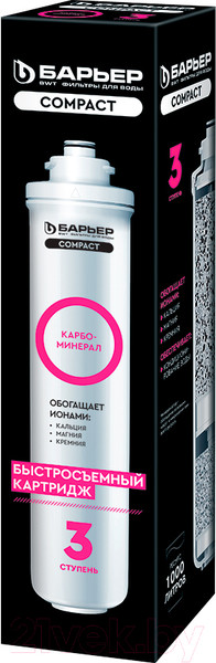 Изображение товара Картридж для фильтра БАРЬЕР Compact Карбоминерал