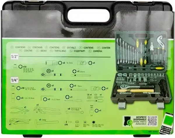 Изображение товара Универсальный набор инструментов JBM 51818 (54901-72пр)
