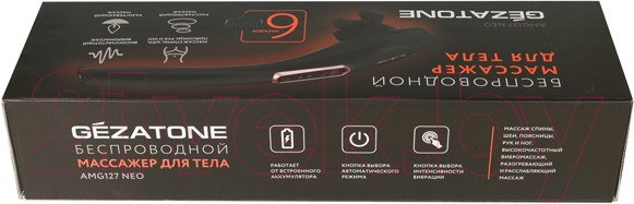 Изображение товара Массажер электронный Gezatone AMG127 / 1301341