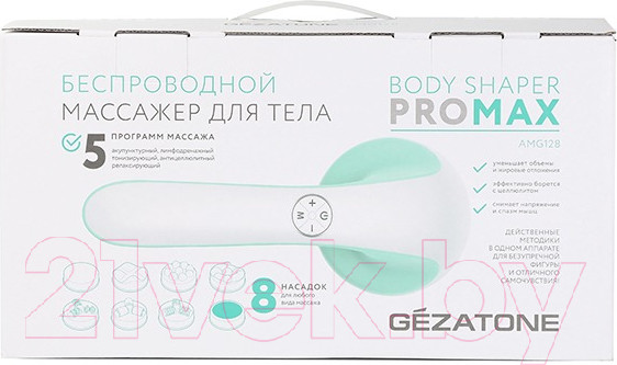 Изображение товара Массажер электронный Gezatone Body Shaper ProMax AMG128 / 1301340