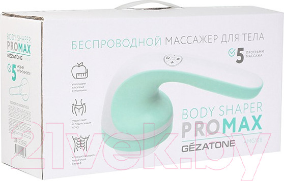 Изображение товара Массажер электронный Gezatone Body Shaper ProMax AMG128 / 1301340