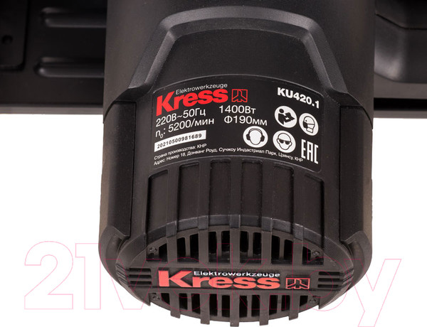 Изображение товара Дисковая пила Kress KU420.1