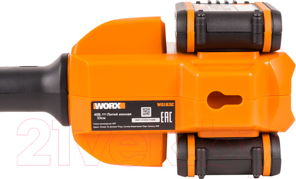 Изображение товара Триммер аккумуляторный Worx WG183E