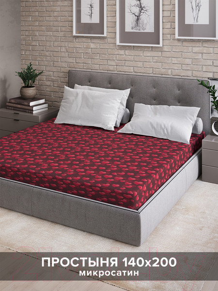 Изображение товара Простыня Ambesonne С принтом 140x200 / bsr_210718