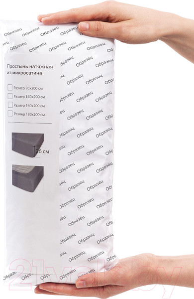 Изображение товара Простыня Ambesonne С принтом 140x200 / bsr_210718