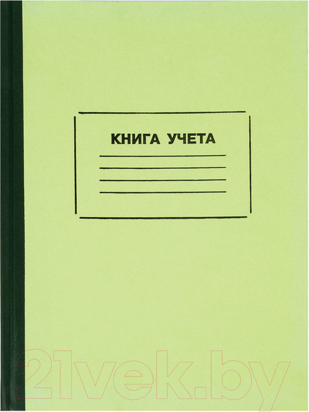Изображение товара Книга учета Staff 130062 (128л)
