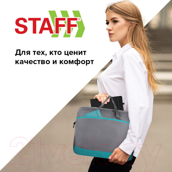 Изображение товара Сумка Staff Manager / 270837 (серый/бирюзовый)