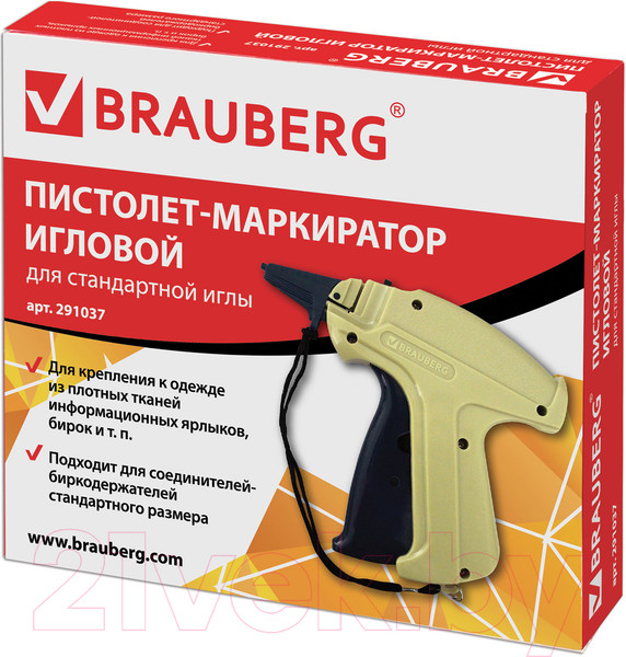 Изображение товара Игольчатый пистолет Brauberg 291037