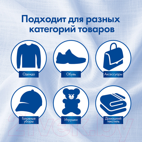 Изображение товара Игольчатый пистолет Brauberg 291037