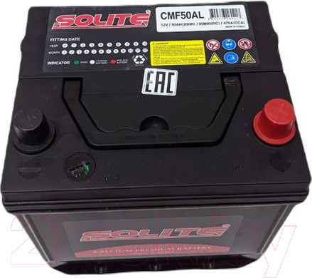 Изображение товара Автомобильный аккумулятор Solite CMF 50 AL (50 А/ч)