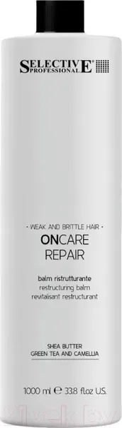 Кондиционер для волос Selective Professional Oncare Repair Реструктурирующий / 1383410 (1л)
