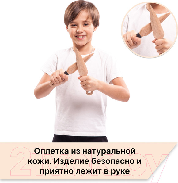 Изображение товара Нож игрушечный Древо Игр Японский Кунай Наруто / DI-M18