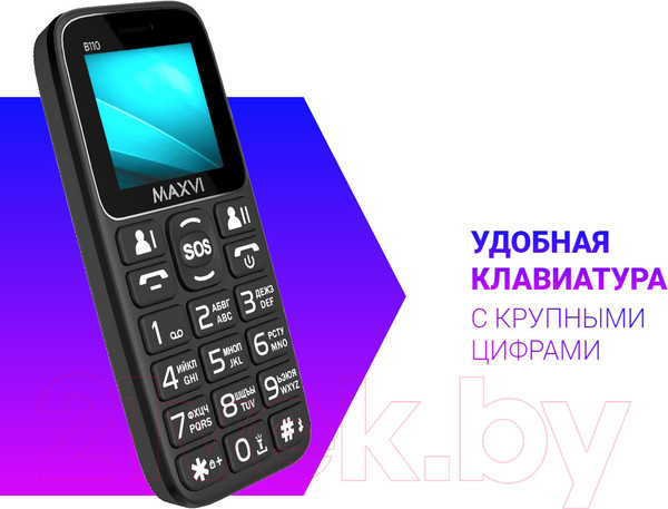 Изображение товара Мобильный телефон Maxvi B110 (черный)