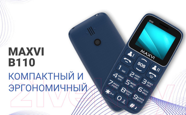 Изображение товара Мобильный телефон Maxvi B110 (синий)