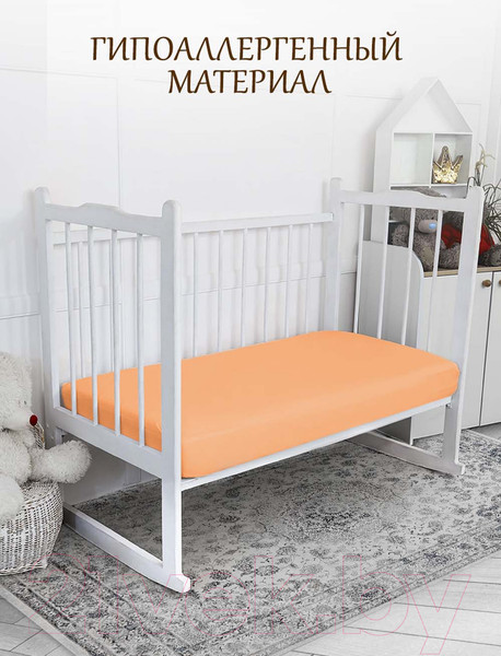 Изображение товара Простыня для малышей Luxsonia Трикотаж на резинке 60x120 / Мр0010-2 (персик)