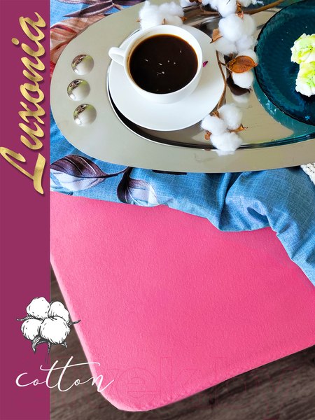 Изображение товара Простыня Luxsonia Трикотаж на резинке 80x200 / Мр0010-7 (коралловый)