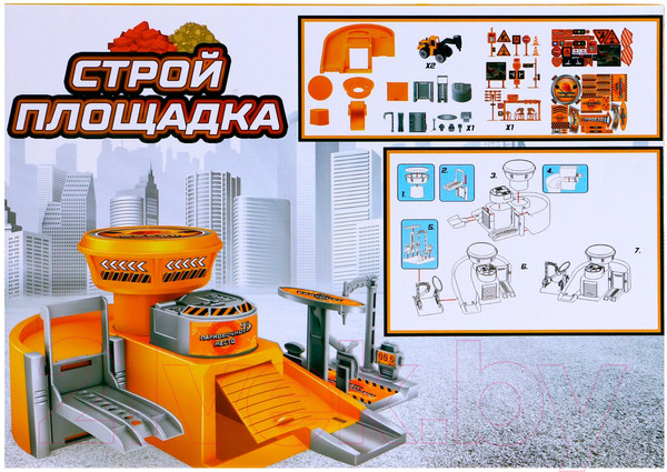 Изображение товара Паркинг игрушечный Автоград Стройплощадка / 6961074