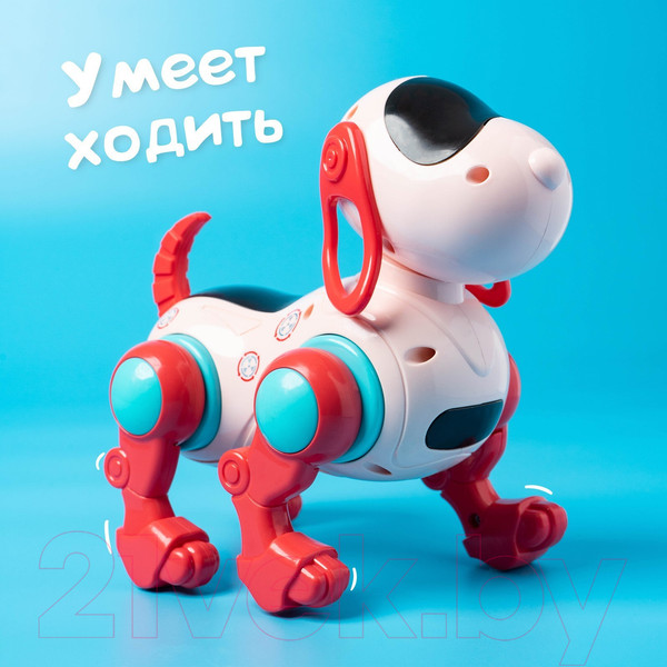 Изображение товара Робот IQ Bot Собака / 7024612