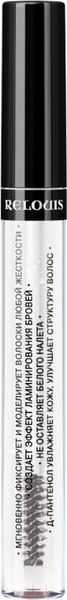 Изображение товара Гель для бровей Relouis All Day Fixing (7г)