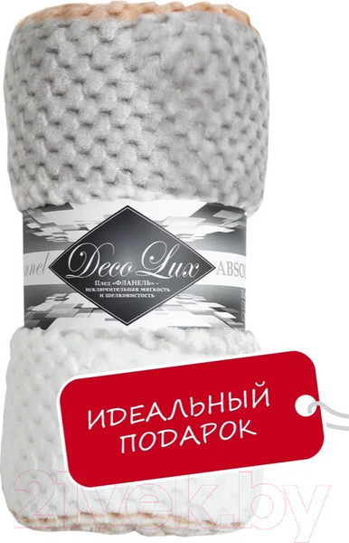 Изображение товара Плед TexRepublic Deco Lux Полосы Фланель 150x200 / 90688 (бежевый)
