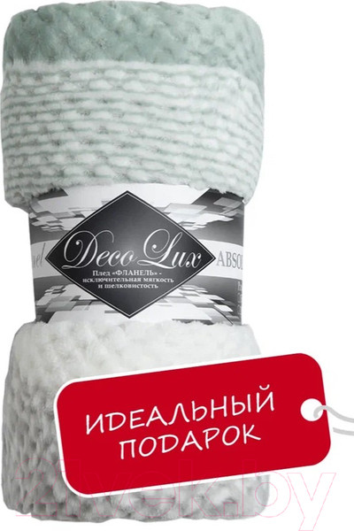 Изображение товара Плед TexRepublic Deco Lux Полосы Фланель 200x220 / 90693 (зеленый)