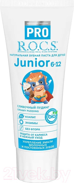 Изображение товара Зубная паста R.O.C.S. Junior Pro Сливочный пудинг (74г)